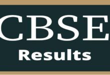 CBSE 12वीं रिजल्ट में भोपाल रीजन का प्रदर्शन: 79.43% छात्र हुए पास