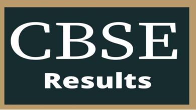 CBSE 12वीं रिजल्ट में भोपाल रीजन का प्रदर्शन: 79.43% छात्र हुए पास