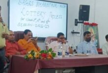 स्वामी आत्मानंद इंग्लिश स्कूल भरतपुर में प्रवेश हेतु लॉटरी आयोजित