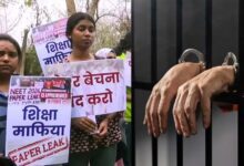 NEET पेपर लीक में सीहोर कनेक्शन का खुलासा: मास्टमाइंड शुभम ने इसी यूनिवर्सिटी से की थी पढ़ाई