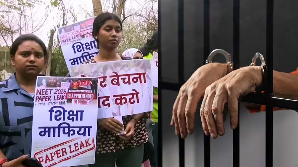 NEET पेपर लीक में सीहोर कनेक्शन का खुलासा: मास्टमाइंड शुभम ने इसी यूनिवर्सिटी से की थी पढ़ाई