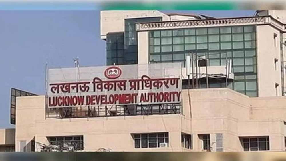 एलडीए ओटीएस योजना से आवंटियों को बड़ी राहत, करोड़ों का ब्याज माफ एलडीए ओटीएस योजना से आवंटियों को बड़ी राहत, करोड़ों का ब्याज माफ