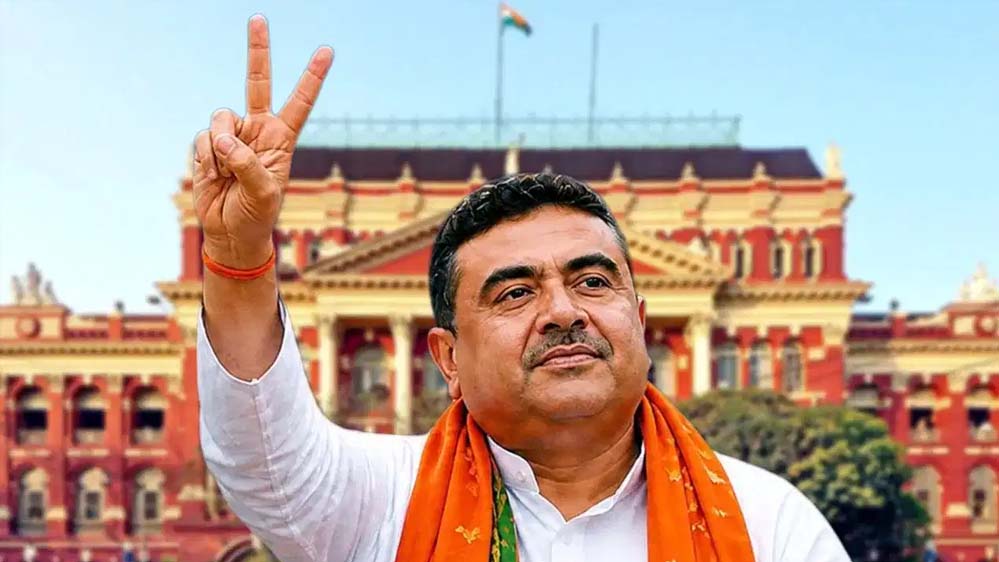 बंगाल के स्कूलों में अब अनिवार्य होगा वंदे मातरम, CM शुभेंदु ने जारी किए सख्त निर्देश बंगाल के स्कूलों में अब अनिवार्य होगा वंदे मातरम, CM शुभेंदु ने जारी किए सख्त निर्देश