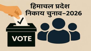 हिमाचल पंचायत चुनाव से पहले बसों पर टकराव: HRTC बोला- एडवांस पेमेंट दो, तभी मिलेंगी 400 बसें हिमाचल पंचायत चुनाव से पहले बसों पर टकराव: HRTC बोला- एडवांस पेमेंट दो, तभी मिलेंगी 400 बसें