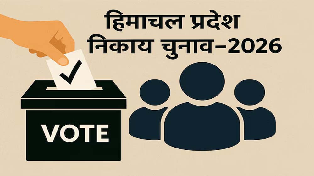 हिमाचल पंचायत चुनाव से पहले बसों पर टकराव: HRTC बोला- एडवांस पेमेंट दो, तभी मिलेंगी 400 बसें हिमाचल पंचायत चुनाव से पहले बसों पर टकराव: HRTC बोला- एडवांस पेमेंट दो, तभी मिलेंगी 400 बसें