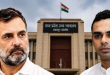 जबलपुर हाईकोर्ट में राहुल गांधी मानहानि केस की अंतिम सुनवाई आज, पनामा पेपर बयान पर बढ़ी हलचल जबलपुर हाईकोर्ट में राहुल गांधी मानहानि केस की अंतिम सुनवाई आज, पनामा पेपर बयान पर बढ़ी हलचल