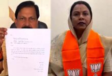 MP राजनीति में बड़ा उलटफेर: मुलताई नगर पालिका अध्यक्ष भाजपा में शामिल, सिंधिया समर्थक नेता ने छोड़ी पार्टी MP राजनीति में बड़ा उलटफेर: मुलताई नगर पालिका अध्यक्ष भाजपा में शामिल, सिंधिया समर्थक नेता ने छोड़ी पार्टी