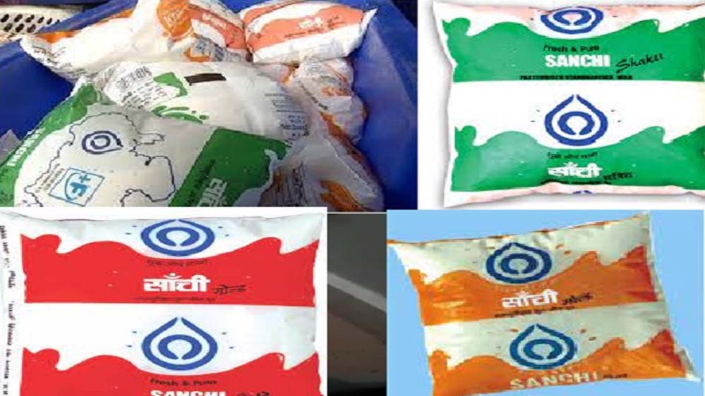 Milk Price Hike: सांची दूध हुआ महंगा, 15 मई से लागू हुईं नई कीमतें; जानिए ताजा रेट