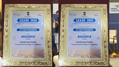 लीड्स 2025 रैंकिंग में उत्तर प्रदेश को मिला ‘एग्जेम्प्लर’ अवार्ड लीड्स 2025 रैंकिंग में उत्तर प्रदेश को मिला ‘एग्जेम्प्लर’ अवार्ड