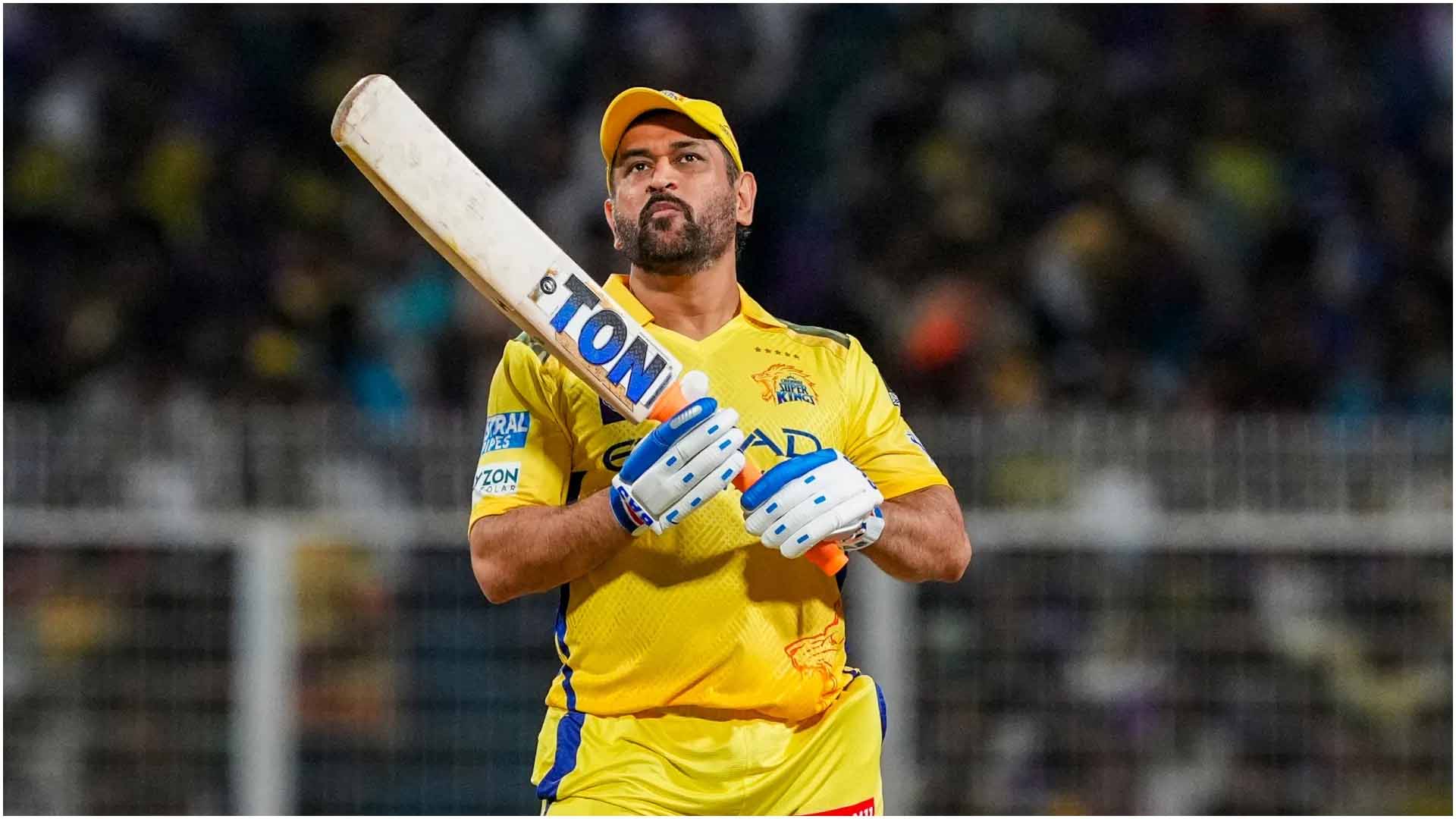 CSK vs MI: क्या आज खेलेंगे MS Dhoni? फिटनेस पर सस्पेंस, करो या मरो मुकाबला CSK vs MI: क्या आज खेलेंगे MS Dhoni? फिटनेस पर सस्पेंस, करो या मरो मुकाबला
