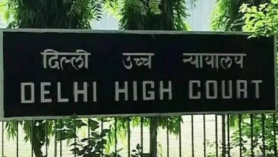 दिल्ली हाई कोर्ट का बड़ा फैसला: सिर्फ लोन न चुकाने पर नहीं जारी होगा LOC, बैंकों को झटका