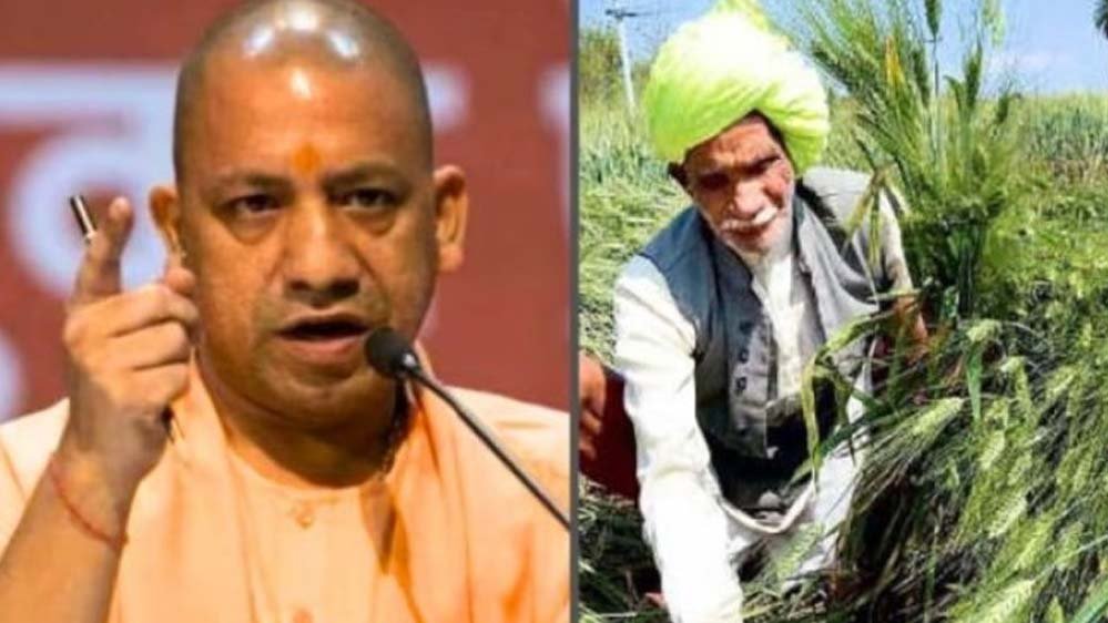 फसल और पशुधन नुकसान पर किसानों के साथ खड़ी योगी सरकार फसल और पशुधन नुकसान पर किसानों के साथ खड़ी योगी सरकार