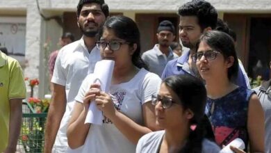 NEET अभ्यर्थियों के लिए बड़ी खबर! परीक्षा की नई तारीख घोषित, 21 जून को होगा एग्जाम NEET अभ्यर्थियों के लिए बड़ी खबर! परीक्षा की नई तारीख घोषित, 21 जून को होगा एग्जाम