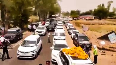 PM की अपील पड़ी भारी! काफिला निकालने वाले BJP नेता को कारण बताओ नोटिस, वित्तीय अधिकार भी छीने PM की अपील पड़ी भारी! काफिला निकालने वाले BJP नेता को कारण बताओ नोटिस, वित्तीय अधिकार भी छीने