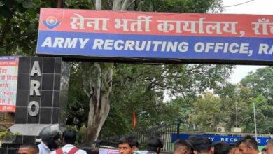 रांची में अग्निवीर भर्ती 2026 की परीक्षा 1 से 15 जून तक होगी आयोजित
