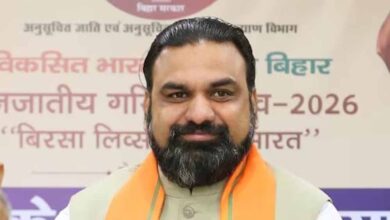 बिहार में जमीन अधिग्रहण पर बड़ा फैसला: अब मिलेगा 10% अतिरिक्त मुआवजा बिहार में जमीन अधिग्रहण पर बड़ा फैसला: अब मिलेगा 10% अतिरिक्त मुआवजा