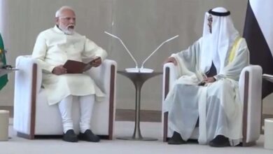 PM मोदी की यात्रा से भारत-UAE रिश्तों को नई मजबूती, 5 अरब डॉलर निवेश समेत कई अहम समझौते PM मोदी की यात्रा से भारत-UAE रिश्तों को नई मजबूती, 5 अरब डॉलर निवेश समेत कई अहम समझौते
