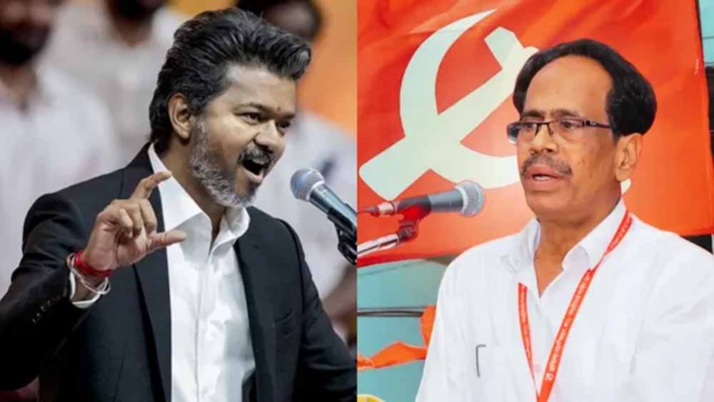 विजय के CM बनते ही विवाद,प्रोटोकॉल में तमिल गीत तीसरे स्थान पर, CPI ने उठाए सवाल विजय के CM बनते ही विवाद,प्रोटोकॉल में तमिल गीत तीसरे स्थान पर, CPI ने उठाए सवाल