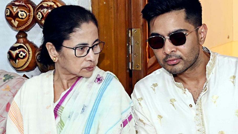 बंगाल में बड़ा सिक्योरिटी रिव्यू, अभिषेक बनर्जी समेत कई TMC नेताओं की सुरक्षा में कटौती