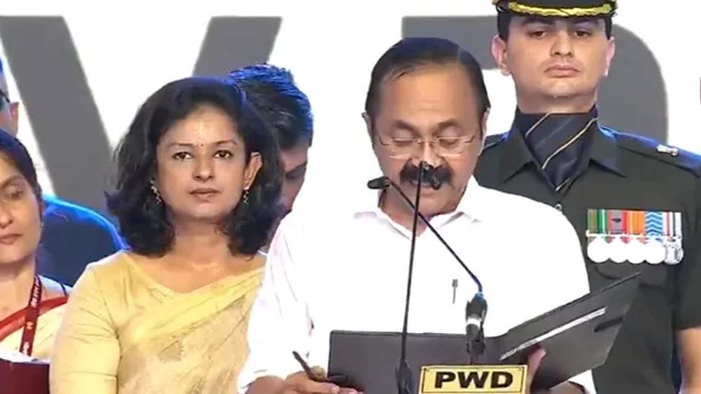 केरल में नई सरकार का गठन, वीडी सतीशन ने CM पद की शपथ ली; PM मोदी ने दी बधाई केरल में नई सरकार का गठन, वीडी सतीशन ने CM पद की शपथ ली; PM मोदी ने दी बधाई