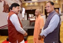 बस्तर में अमित शाह की बड़ी बैठक, 4 राज्यों के लिए तैयार हुआ सुरक्षा और क्राइम कंट्रोल का फॉर्मूला
