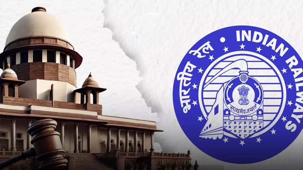 बिजली बिल मामले में रेलवे को बड़ा झटका, सुप्रीम कोर्ट ने खारिज की 10 साल पुरानी दलील; देना होगा ₹15,000 करोड़ सरचार्ज बिजली बिल मामले में रेलवे को बड़ा झटका, सुप्रीम कोर्ट ने खारिज की 10 साल पुरानी दलील; देना होगा ₹15,000 करोड़ सरचार्ज
