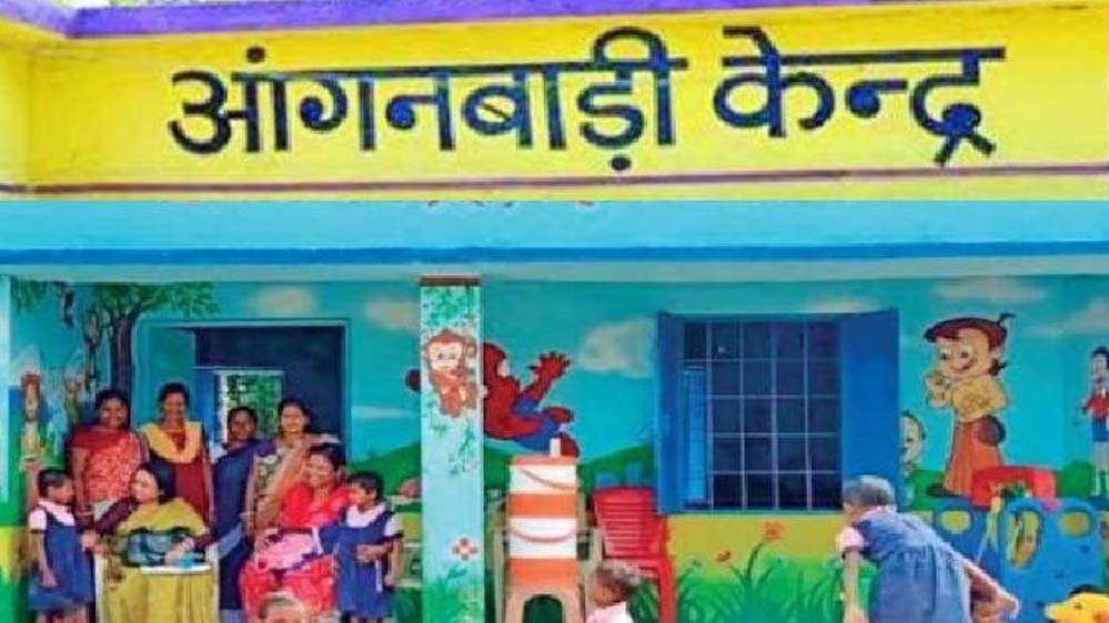 राष्ट्रीय शिक्षा नीति – 2020: आंगनवाड़ी और स्कूलों के समन्वय से सुदृढ़ होगी प्रारंभिक शिक्षा की नींव राष्ट्रीय शिक्षा नीति – 2020: आंगनवाड़ी और स्कूलों के समन्वय से सुदृढ़ होगी प्रारंभिक शिक्षा की नींव