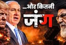 ईरान जंग में अमेरिका को हुआ 24 हजार करोड़ रुपये का नुकसान, ट्रंप सरकार छिपा रही है सच