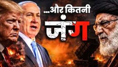 ईरान जंग में अमेरिका को हुआ 24 हजार करोड़ रुपये का नुकसान, ट्रंप सरकार छिपा रही है सच ईरान जंग में अमेरिका को हुआ 24 हजार करोड़ रुपये का नुकसान, ट्रंप सरकार छिपा रही है सच