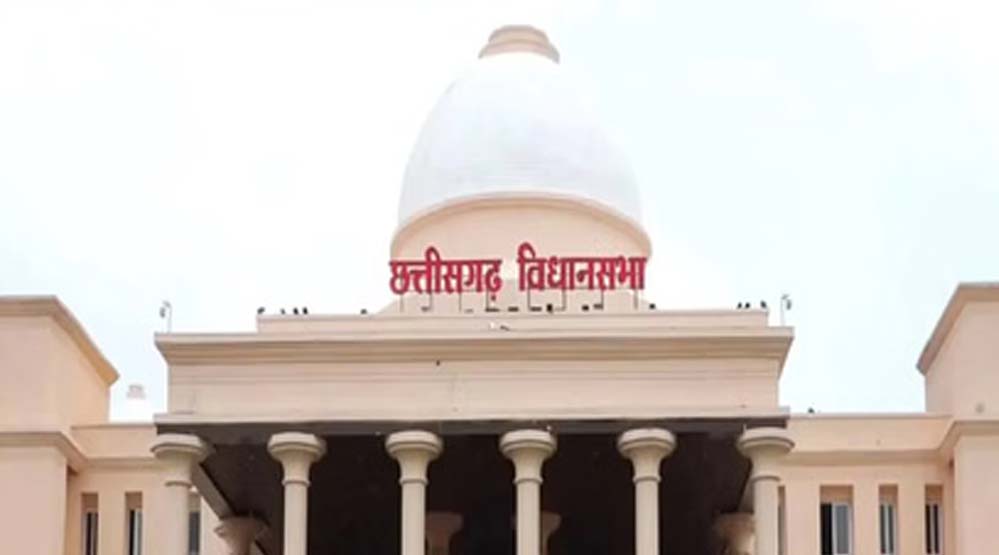 छत्तीसगढ़ विधानसभा में 33% महिला आरक्षण के लिए शासकीय संकल्प पेश, विपक्ष का हंगामा