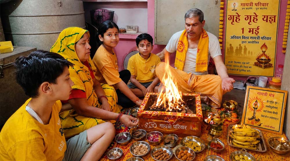 पूर्णिमा पर घर-घर गूंजा गायत्री यज्ञ पूर्णिमा पर घर-घर गूंजा गायत्री यज्ञ