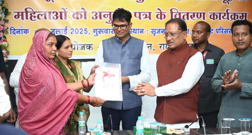 आत्मनिर्भरता, पोषण और बदलाव की नई पहचान बनीं महिला स्व-सहायता समूह आत्मनिर्भरता, पोषण और बदलाव की नई पहचान बनीं महिला स्व-सहायता समूह