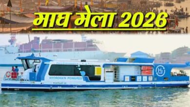 प्रयागराज में माघ मेला 2027 से दौड़ेगी Water Metro, गंगा-यमुना किनारे बनेंगे 8 स्टेशन प्रयागराज में माघ मेला 2027 से दौड़ेगी Water Metro, गंगा-यमुना किनारे बनेंगे 8 स्टेशन