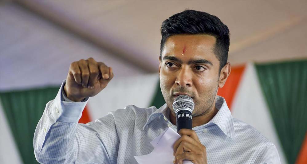 अभिषेक बनर्जी को 43 संपत्तियों पर नोटिस, जानिए किन प्रॉपर्टीज को लेकर उठा विवाद अभिषेक बनर्जी को 43 संपत्तियों पर नोटिस, जानिए किन प्रॉपर्टीज को लेकर उठा विवाद