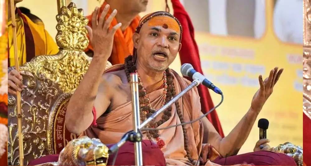 यूपी चुनाव 2027 में गरमाएगा गौरक्षा का मुद्दा, स्वामी अविमुक्तेश्वरानंद का बड़ा बयान यूपी चुनाव 2027 में गरमाएगा गौरक्षा का मुद्दा, स्वामी अविमुक्तेश्वरानंद का बड़ा बयान