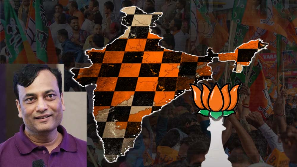 BJP का दबदबा अभी लंबा चलेगा? प्रदीप गुप्ता बोले- 20 साल तक मजबूत रहेगी पकड़ BJP का दबदबा अभी लंबा चलेगा? प्रदीप गुप्ता बोले- 20 साल तक मजबूत रहेगी पकड़