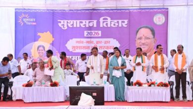 सुशासन तिहार जनता की समस्याओं के समाधान का अभियान, सरकार पहुंच रही लोगों के द्वार : मुख्यमंत्री विष्णु देव साय सुशासन तिहार जनता की समस्याओं के समाधान का अभियान, सरकार पहुंच रही लोगों के द्वार : मुख्यमंत्री विष्णु देव साय