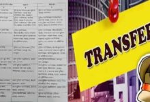 यूपी में बड़ा प्रशासनिक फेरबदल, DG स्तर के 9 IPS अधिकारियों के तबादले