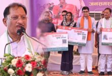 मुख्यमंत्री बिजली बिल भुगतान समाधान योजना से उपभोक्ताओं को बड़ी राहत