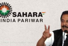 सहारा निवेशकों के लिए राहतभरी खबर, बोकारो उपभोक्ता आयोग ने भुगतान का दिया आदेश