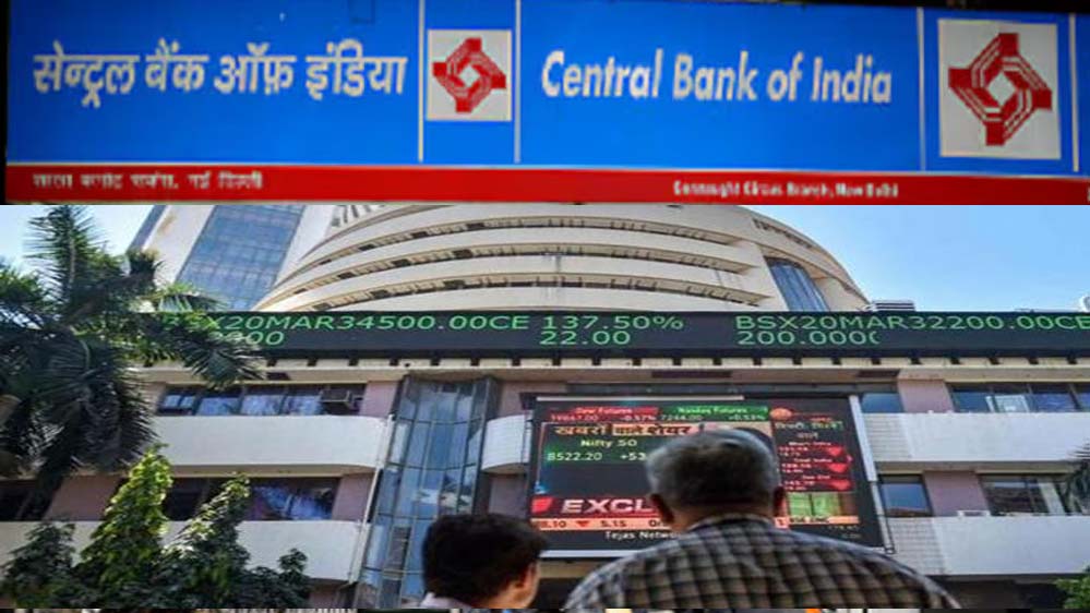 सरकार की हिस्सेदारी बिक्री से सेंट्रल बैंक ऑफ इंडिया के शेयरों में बड़ी गिरावट सरकार की हिस्सेदारी बिक्री से सेंट्रल बैंक ऑफ इंडिया के शेयरों में बड़ी गिरावट