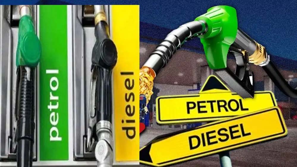Petrol-Diesel Crisis: क्या देश में पेट्रोल-डीजल की कमी हो गई है? इंडियन ऑयल ने दिया बड़ा अपडेट Petrol-Diesel Crisis: क्या देश में पेट्रोल-डीजल की कमी हो गई है? इंडियन ऑयल ने दिया बड़ा अपडेट