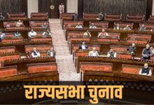 राज्यसभा चुनाव में BJP का नया दांव! नए चेहरों पर मंथन, बंद लिफाफे में दिल्ली भेजे जाएंगे नाम