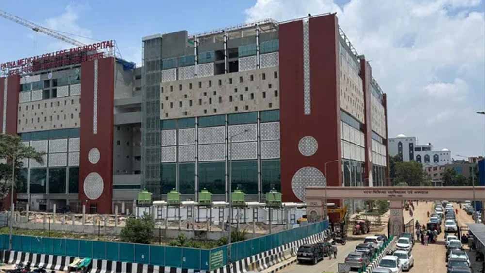 पीएमसीएच बनेगा हाई-टेक अस्पताल, पटना में डिजिटल हेल्थ सिस्टम की बड़ी शुरुआत