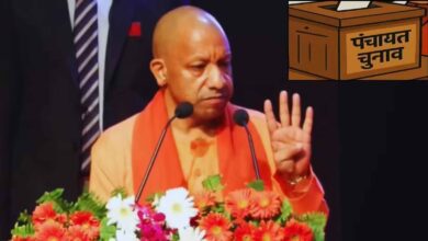 यूपी में ग्राम प्रधान बने प्रशासक, पंचायतों की कमान संभालने का नया आदेश लागू यूपी में ग्राम प्रधान बने प्रशासक, पंचायतों की कमान संभालने का नया आदेश लागू