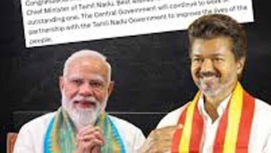 नरेंद्र मोदी ने नए मुख्यमंत्री जोसेफ विजय को दी शुभकामनाएं, केंद्र से सहयोग का आश्वासन नरेंद्र मोदी ने नए मुख्यमंत्री जोसेफ विजय को दी शुभकामनाएं, केंद्र से सहयोग का आश्वासन