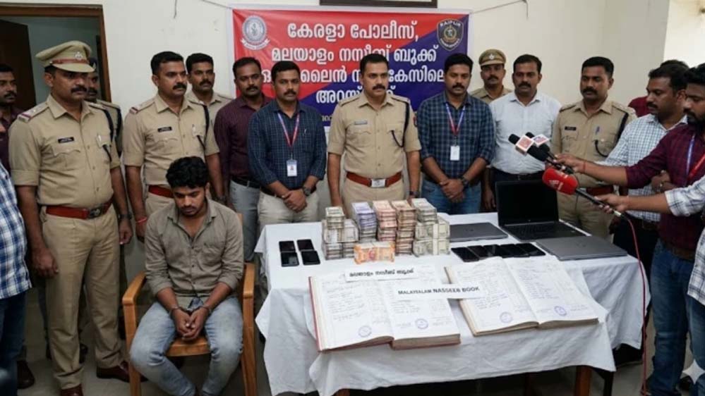 दुबई से ऑपरेट हो रहा था करोड़ों का Online Satta रैकेट, रायपुर में सोनू फतनानी गिरफ्तार दुबई से ऑपरेट हो रहा था करोड़ों का Online Satta रैकेट, रायपुर में सोनू फतनानी गिरफ्तार
