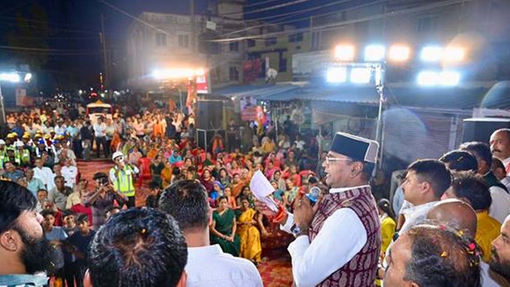 मंत्री विश्वास सारंग ने किया करोड़ों की लागत से होने वाले विकास कार्यों का भूमि-पूजन मंत्री विश्वास सारंग ने किया करोड़ों की लागत से होने वाले विकास कार्यों का भूमि-पूजन