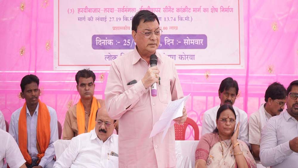 रायपुर : बहुप्रतीक्षित माँग पूरा होने से कोरबावासियों को मिलेगा बेहतर आवागमन की सुविधा: मंत्री लखनलाल देवांगन रायपुर : बहुप्रतीक्षित माँग पूरा होने से कोरबावासियों को मिलेगा बेहतर आवागमन की सुविधा: मंत्री लखनलाल देवांगन
