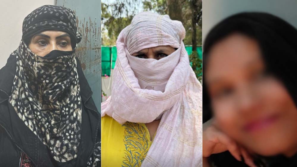 Indore Honey Trap केस में सभी आरोपी जेल पहुंचे, निजी वीडियो को लेकर नया खुलासा Indore Honey Trap केस में सभी आरोपी जेल पहुंचे, निजी वीडियो को लेकर नया खुलासा